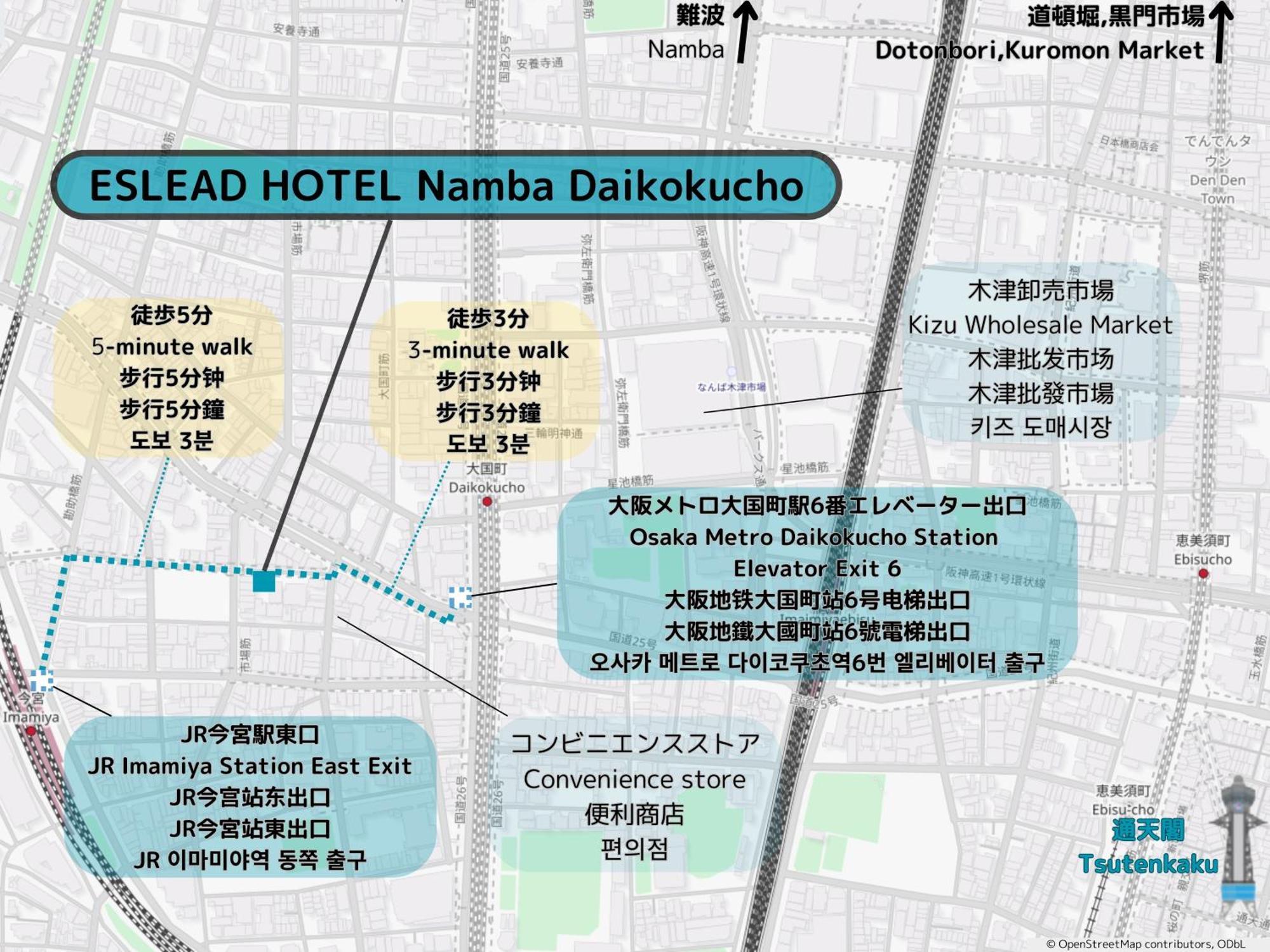 Eslead Hotel Namba Daikokucho Осака Экстерьер фото